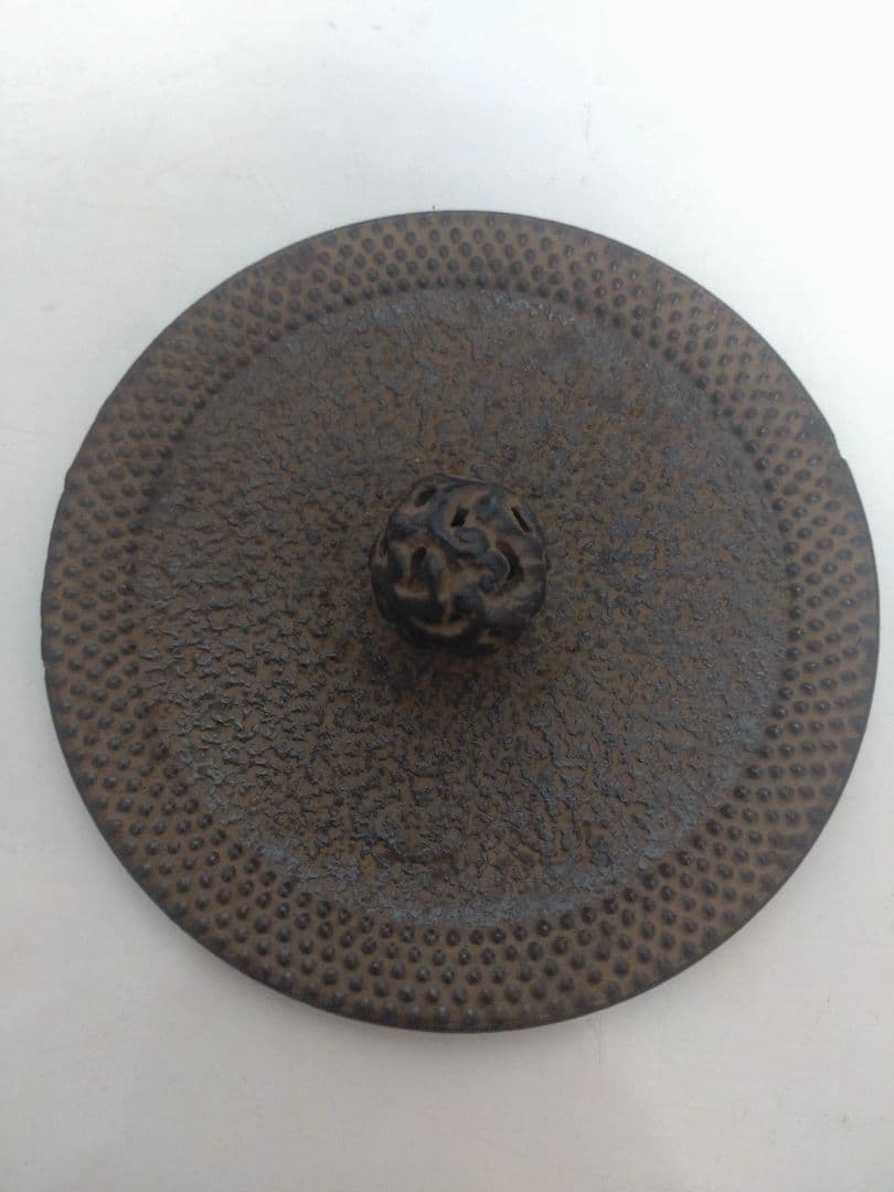 中村徳次郎（立徳）南部鉄瓶 共箱 栞 茶道具 煎茶道具