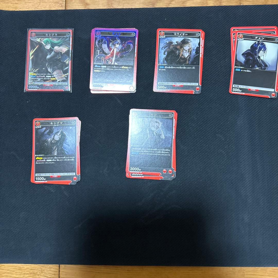 ユニオンアリーナ　龍門デッキ　調整パーツ