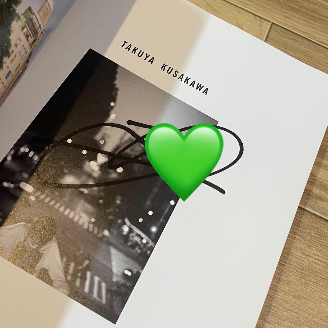 超特急 タクヤ NYLON サイン 写真集 草川拓弥