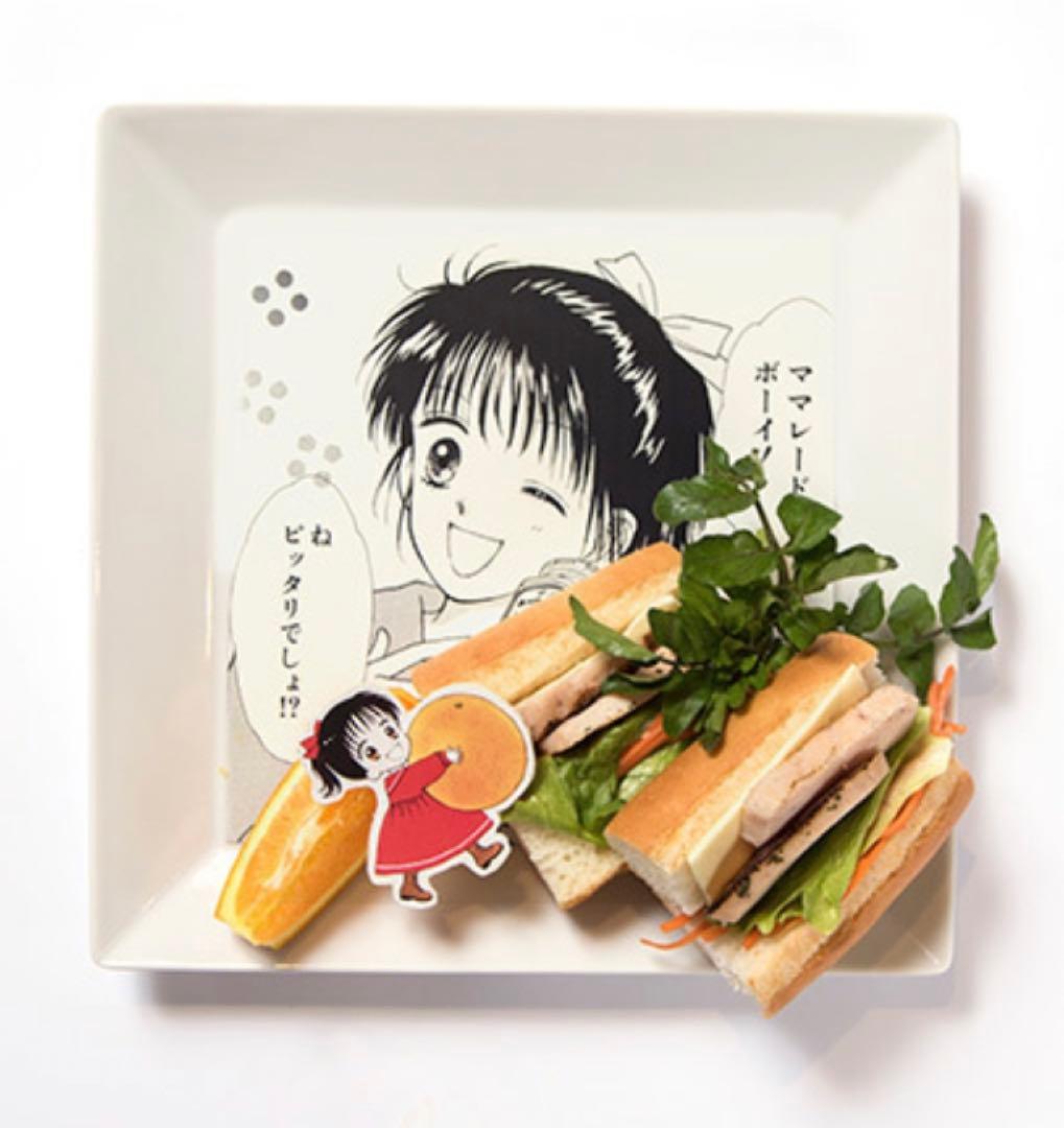 【激レア】ママレード・ボーイ　吉住渉　スカイツリーカフェ限定絵皿