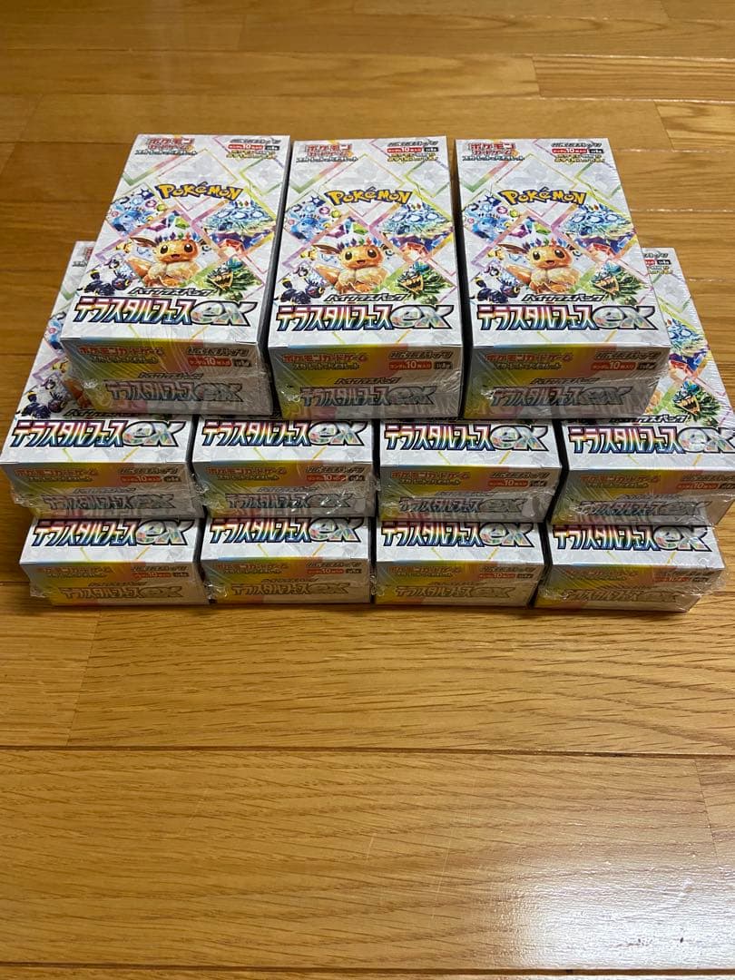 ポケモンカード　テラスタルフェス　11ボックス　シュリンクあり