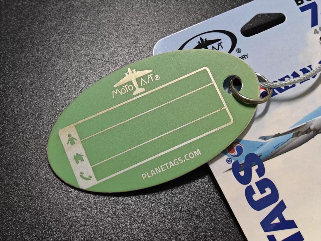 大韓航空 Planetags B747-400 #0732/10000