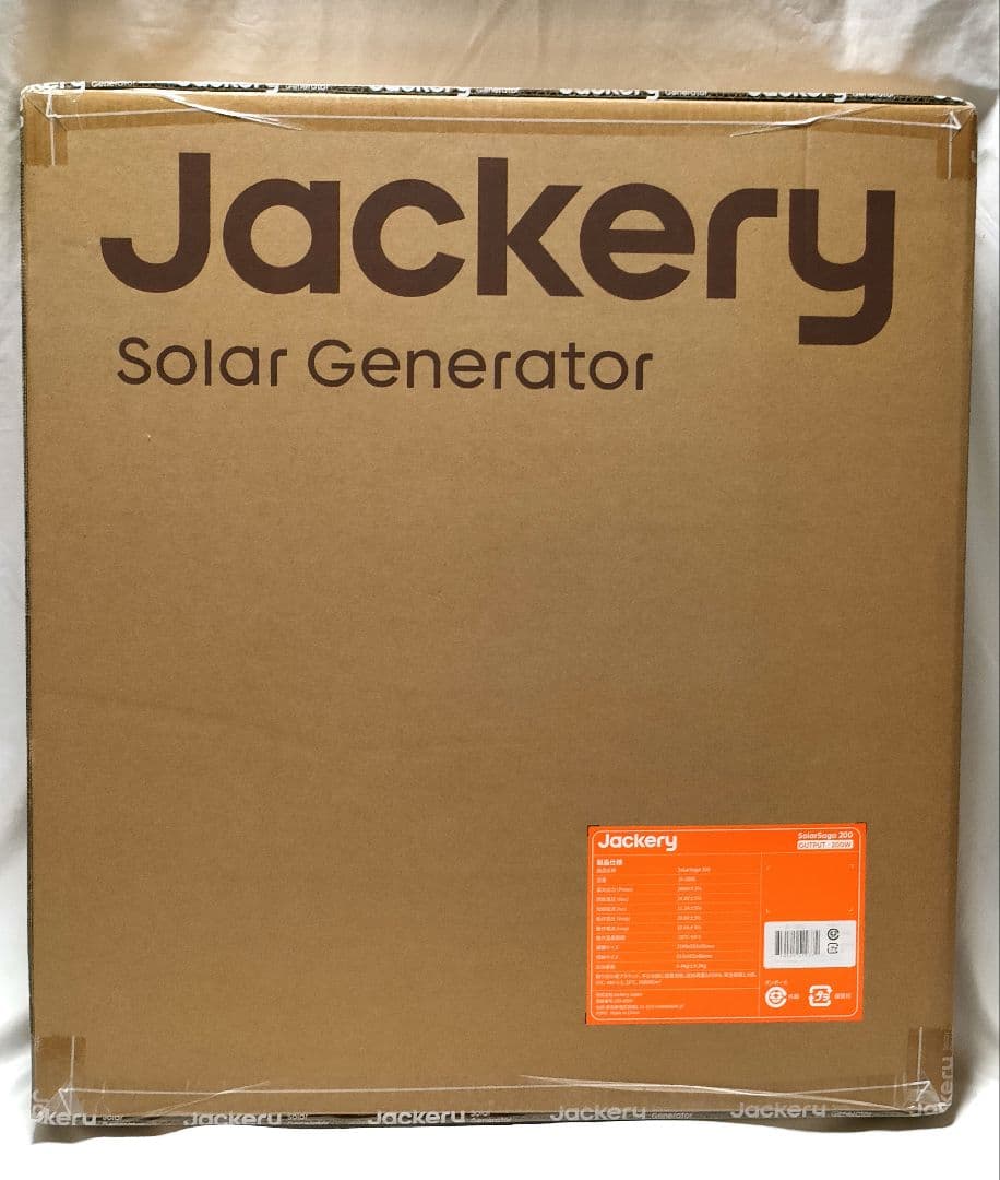 Jackery SolarSoga 200 JS-200C ソーラーパネル　新品