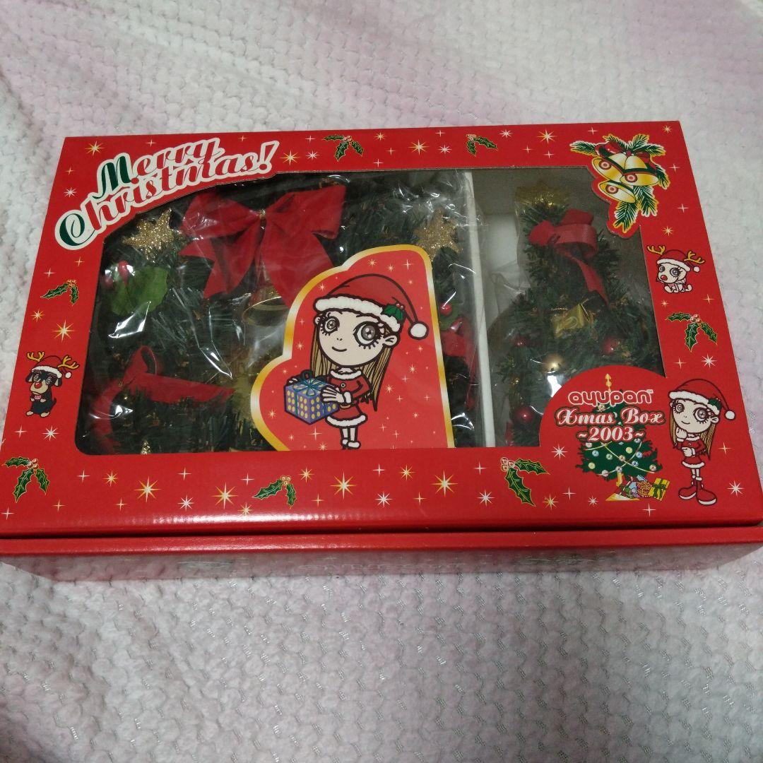 あゆパン クリスマスセット 浜崎あゆみ ayupan　クリスマス