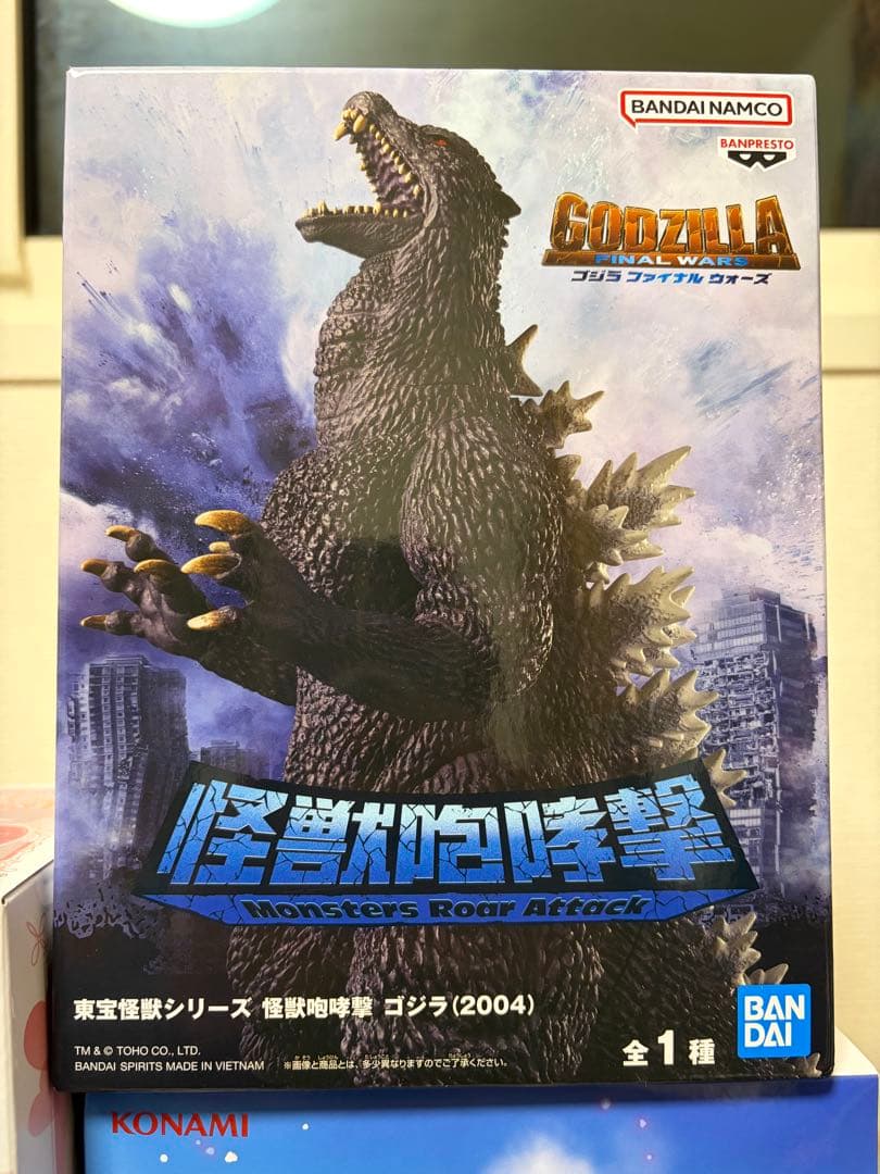 アニメキャラクター プライズフィギュア組み合わせ 17体セット