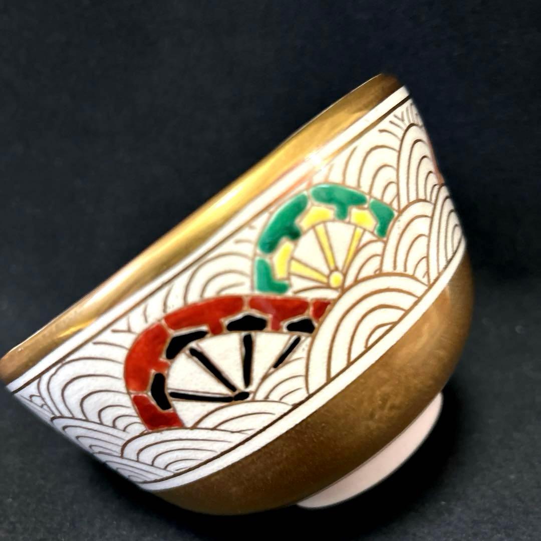 京焼　清水焼　鳴滝窯　城岳造　金地　波車帯文　茶盌　抹茶碗