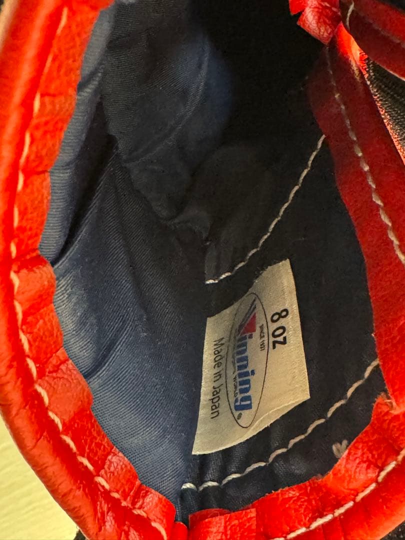 winning ウイニングボクシンググローブ8oz 箱付き　美品　マジックテープ