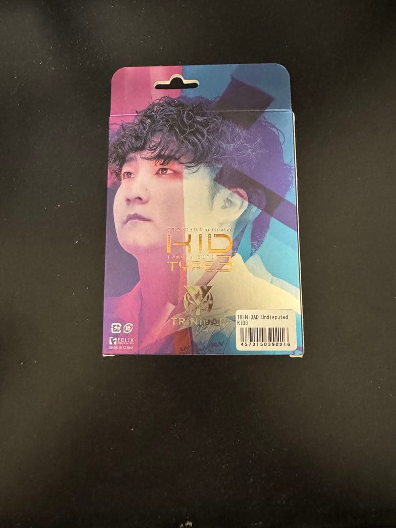 TRiNiDAD Undisputed KID3 後藤智弥 選手モデル