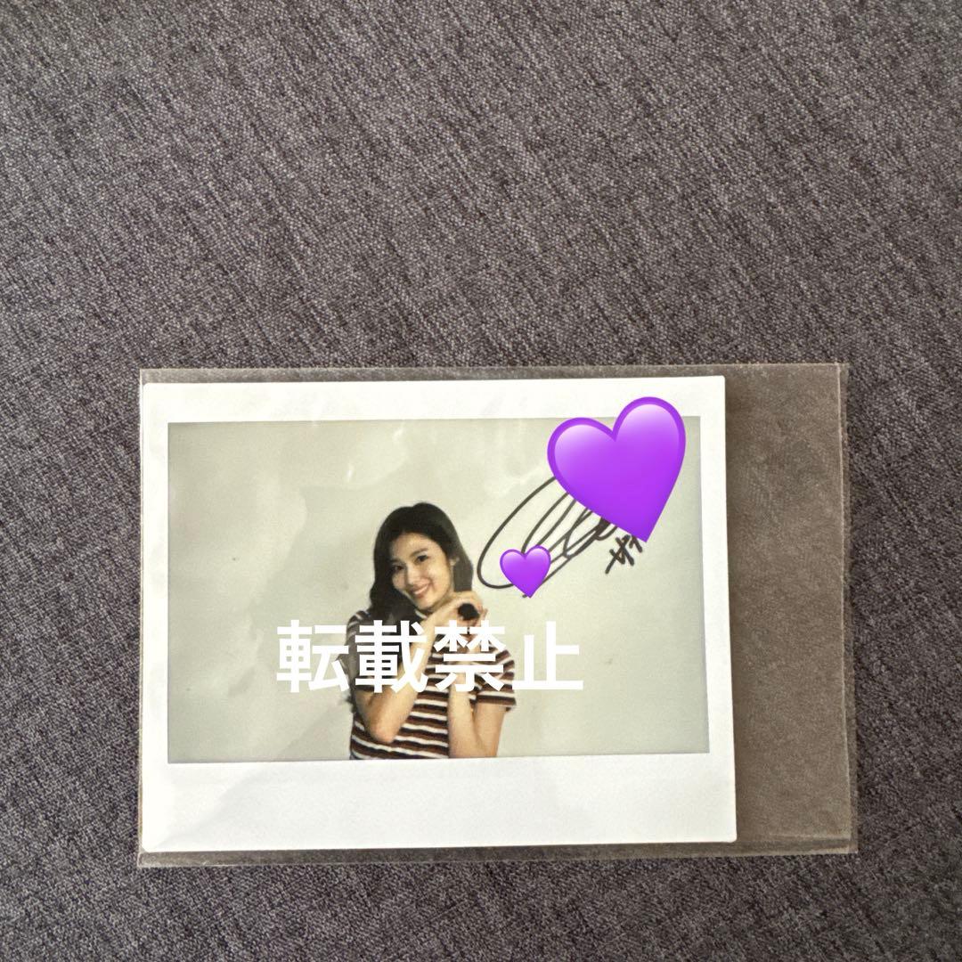 TWICE サナ 直筆サイン入り チェキ