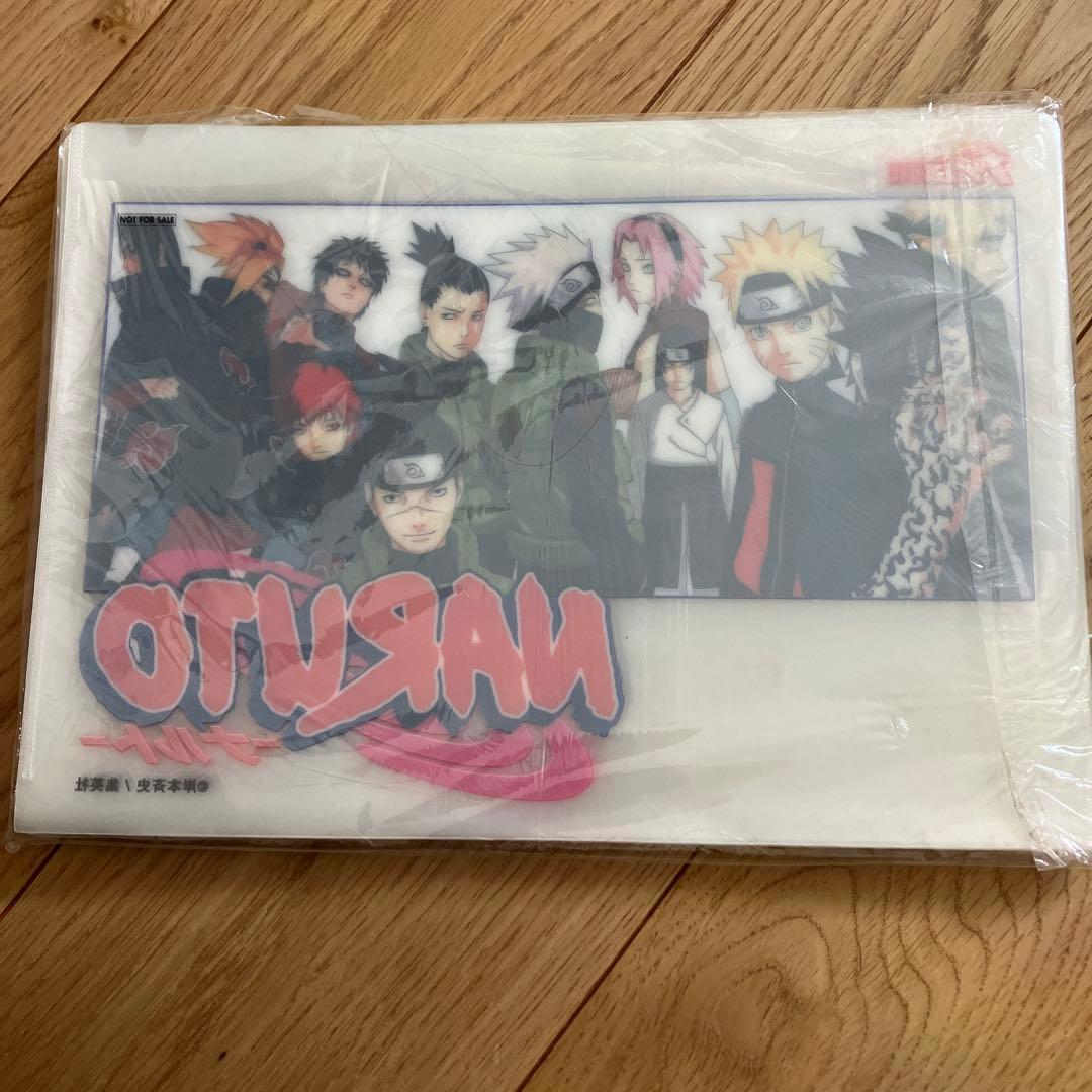 NARUTO クリアファイル 30枚