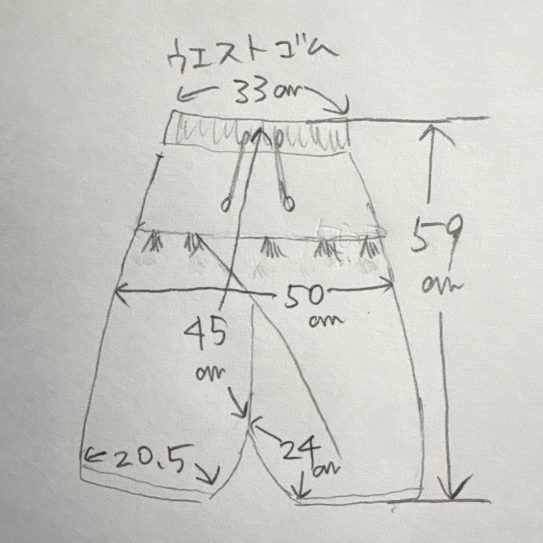 希少　キャピタル　デニム サルエル　ハーフ パンツ　ポンポン　ウエストゴム　美品