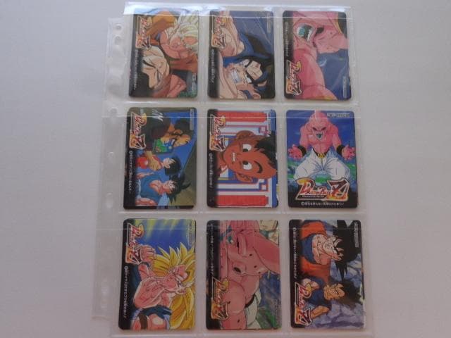 ドラゴンボール カードダス アマダ パート29 フルコンプ