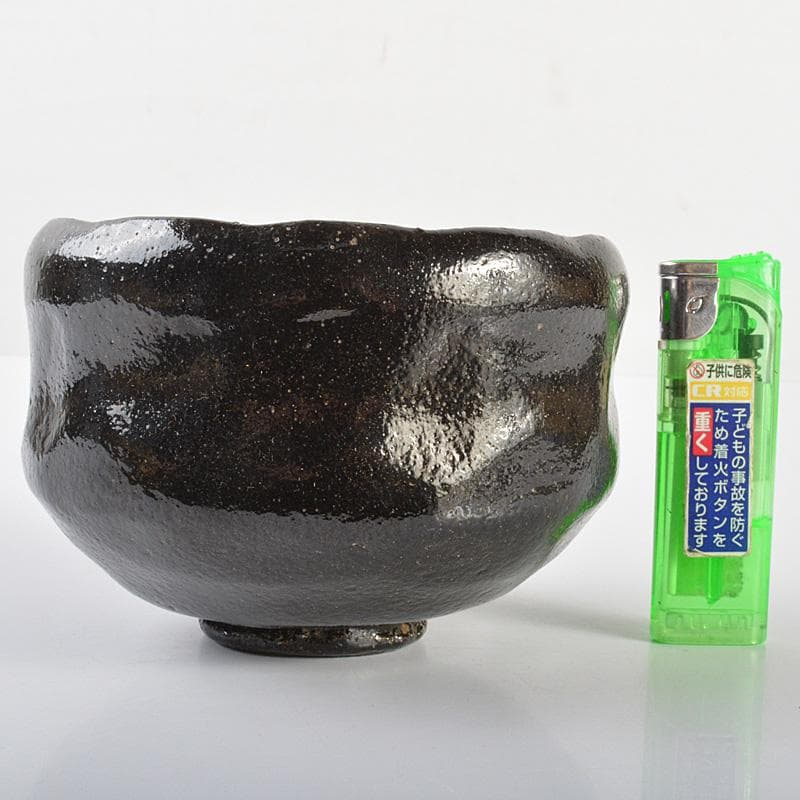 茶道具　芳幽斎　加藤石春作　黒楽茶碗　共箱　M　R6919