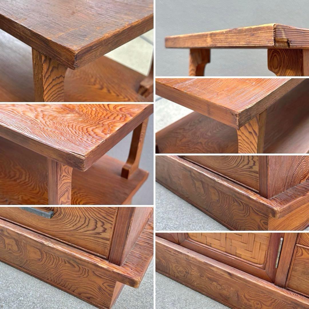 昭和レトロ アンティーク 屋久杉 サイドボード キャビネット 戸棚 民芸家具