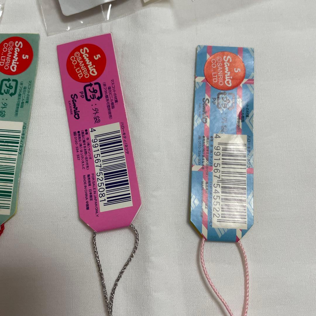 新品◆ハローキティ ご当地キティ 根付けストラップ 九州 10個セット◆匿名配送