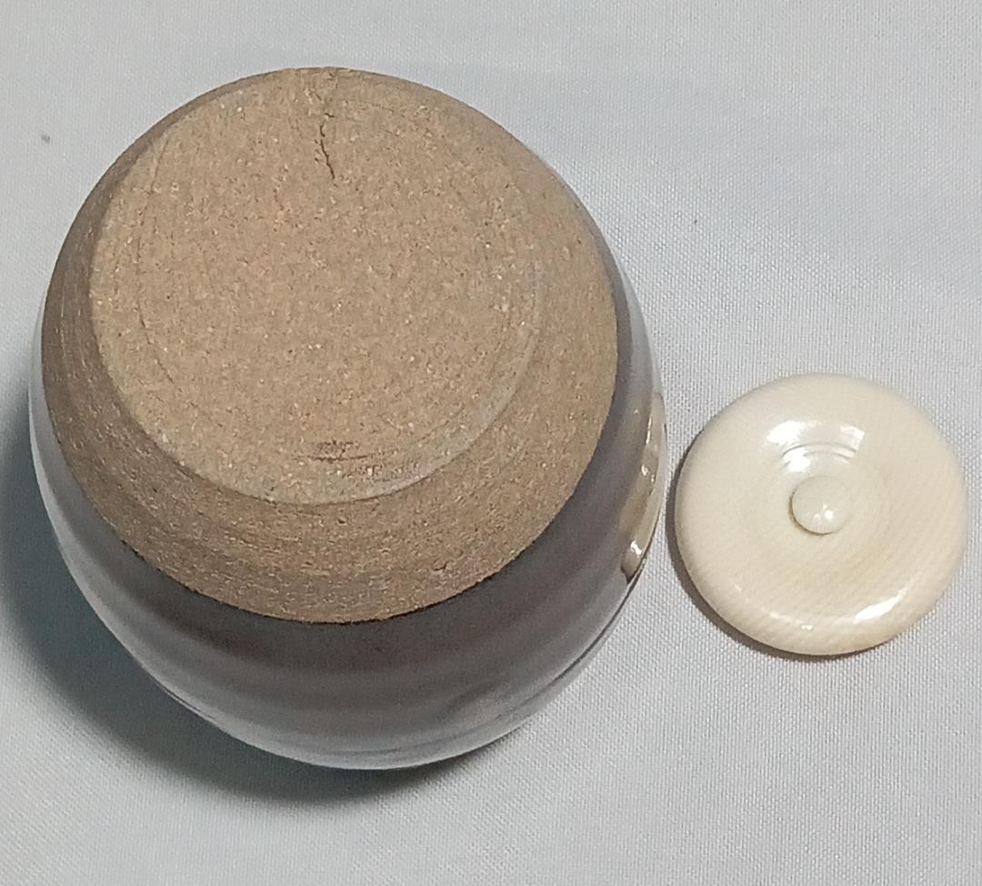 茶道具　京都清水焼　平安喜山作　肩衝茶入丸龍紋金襴仕覆付　殆ど未使用超美品！！