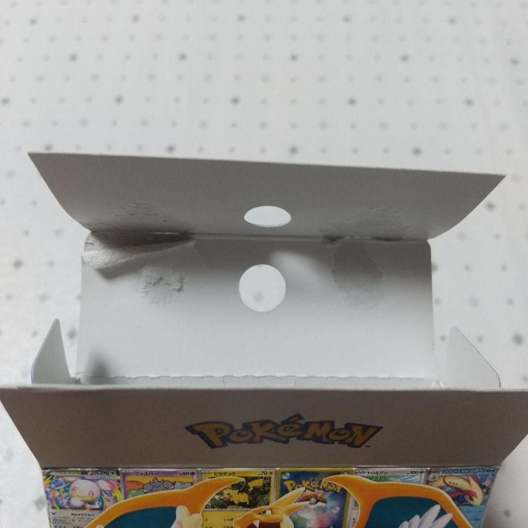 ポケモンカードゲーム スタートデッキ100 バトルコレクション 101/100