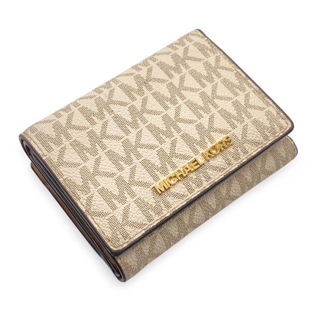 【極美品】マイケルコース・三つ折り財布・コンパクトウォレット・ミディアム