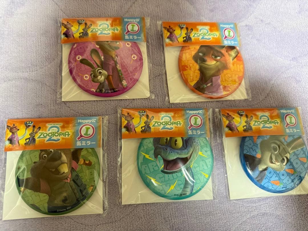 ズートピア2 Happyくじ 全43種 コンプリートセット