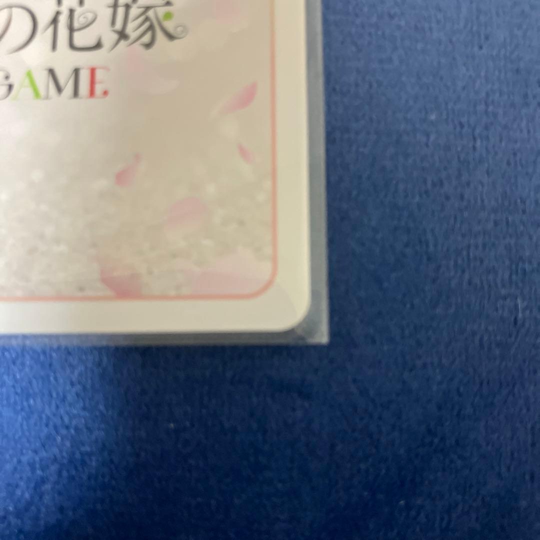 【五月ちゃん様】専用五等分の花嫁　カードゲーム　ブースターパック