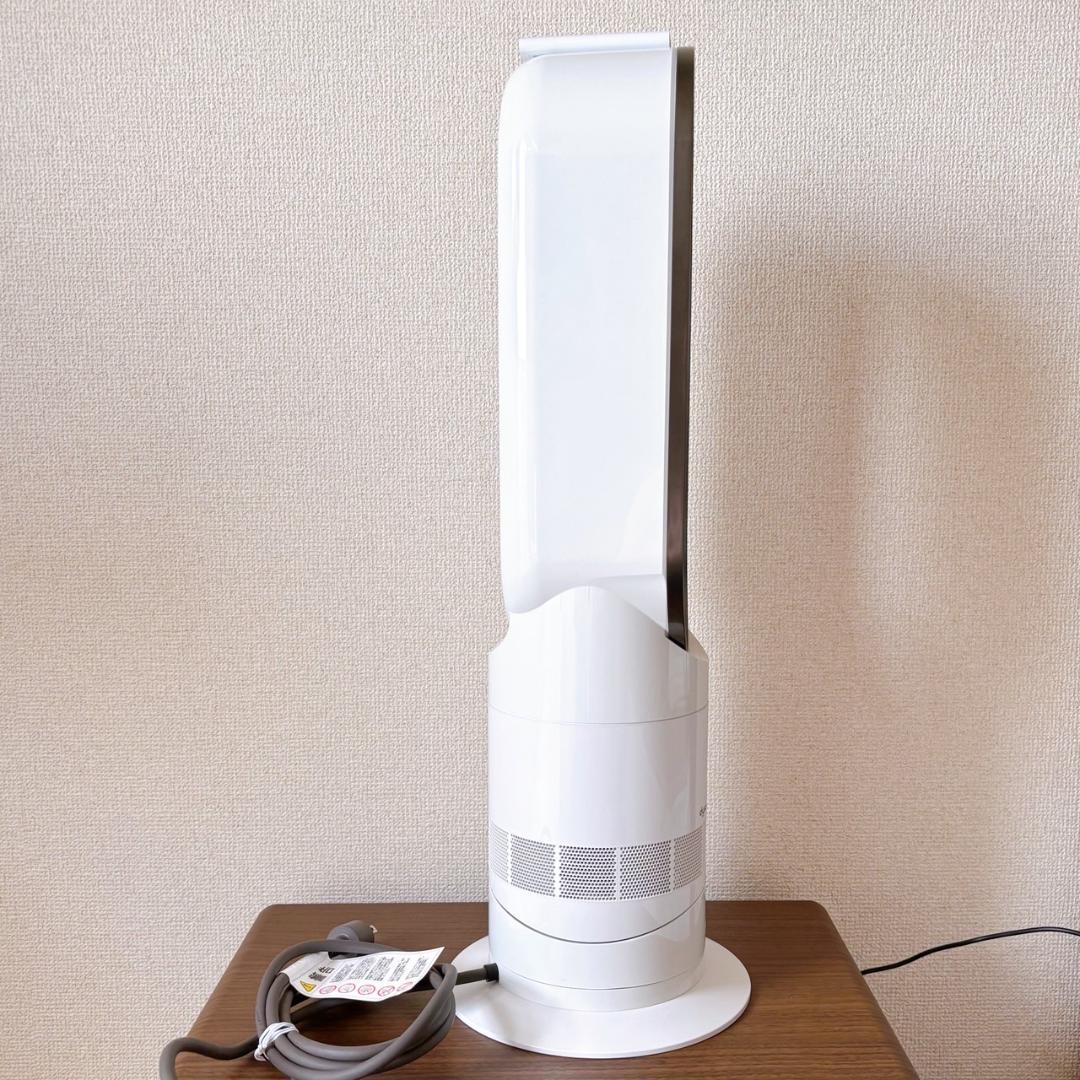 美品 dyson hot+cool AM09 動作良好 ダイソン 2020年製