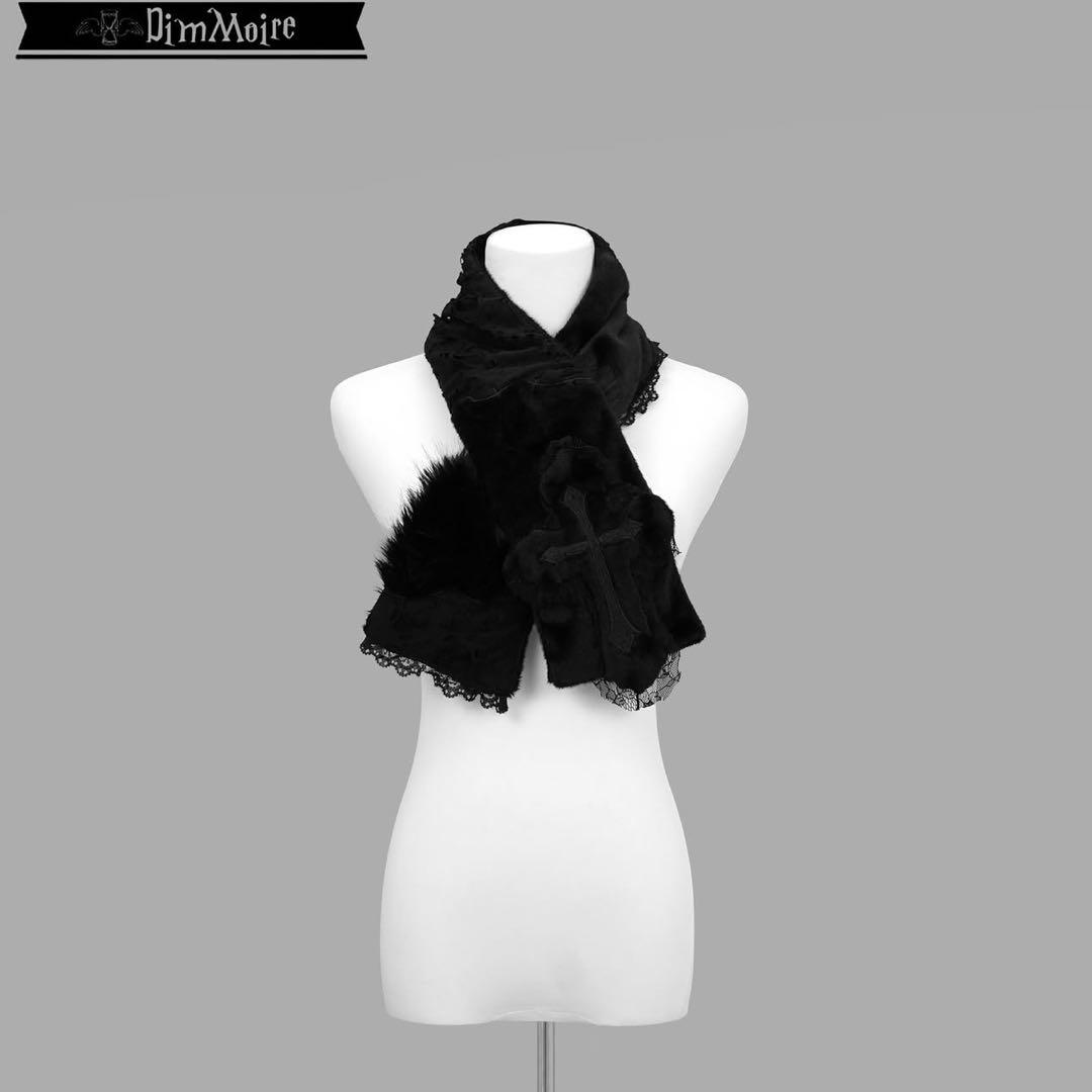 DimMoire 十字の誓いつぎはぎマフラー Black ディムモアール