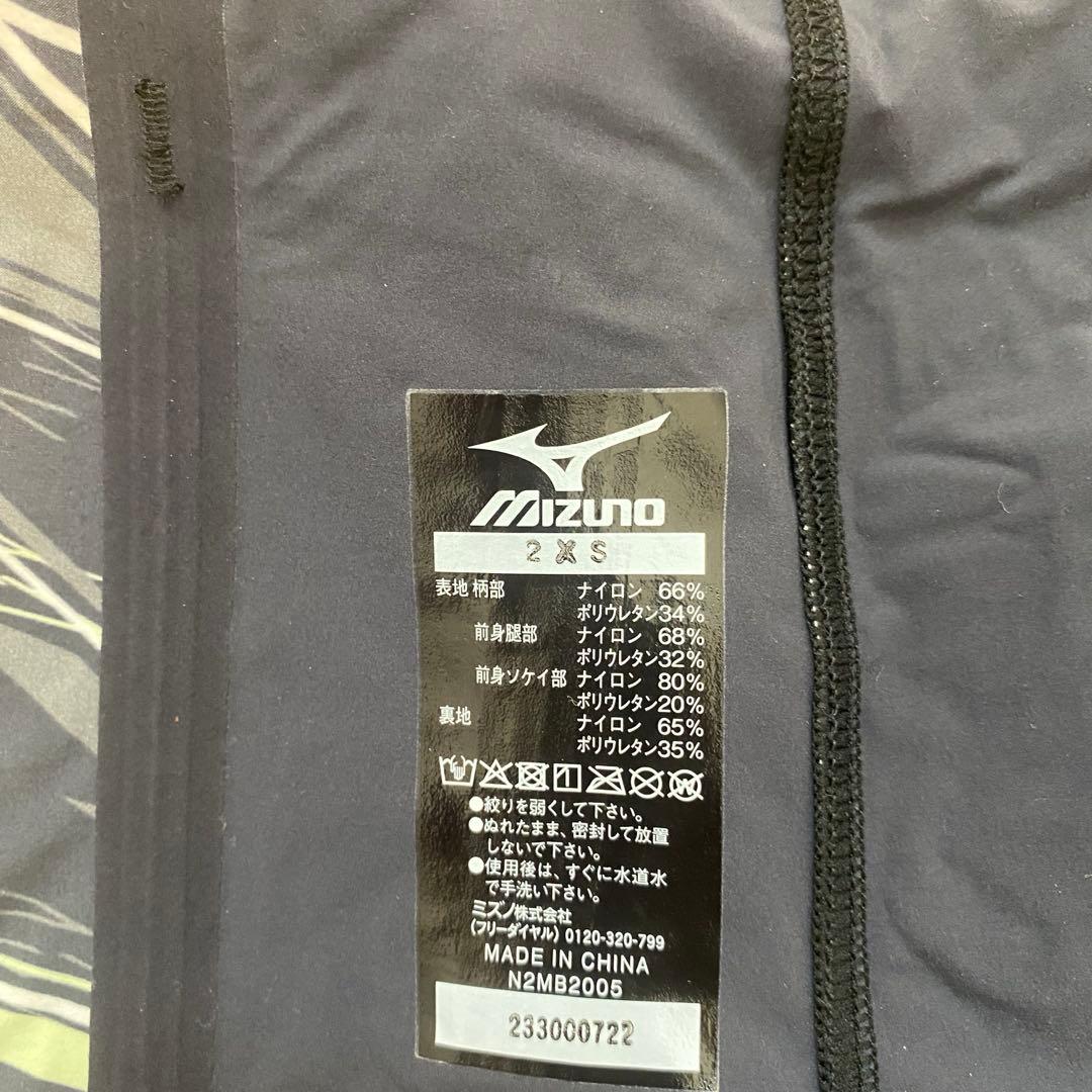 【新品未使用　2XS】ミズノ 高速水着 メンズ GX SONIC NEO SL