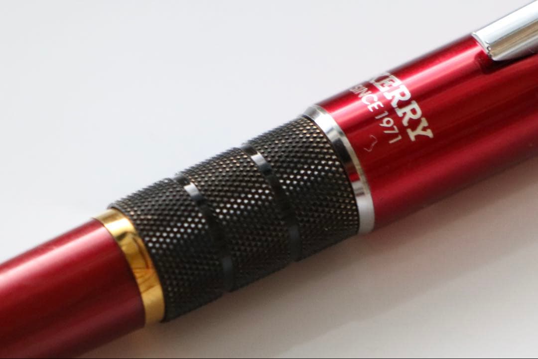 ハンズ 限定 ケリー 黒ローレット ぺんてる 廃番 廃番