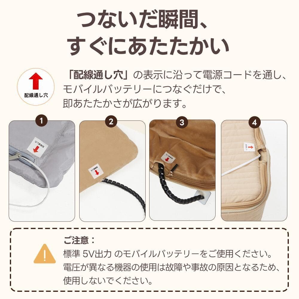 ペットヒータークッション PETTENA ペットカート クッション