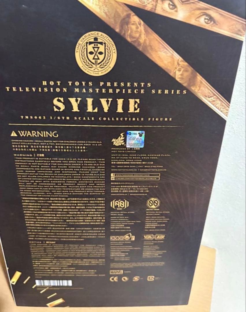 ホットトイズ テレビ・マスターピース 1/6 ロキ LOKI シルヴィ シルビィ