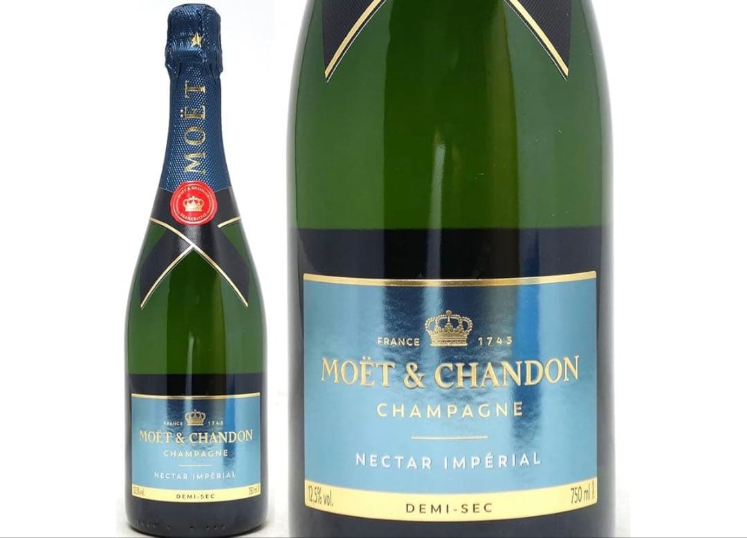 モエNiR 2本　ヴーヴイエロー2本　モエネクター 2本