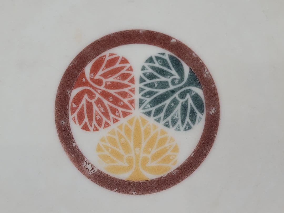 DT598 菊御紋 徳川紋 色絵 鍋島皿 一対 希少