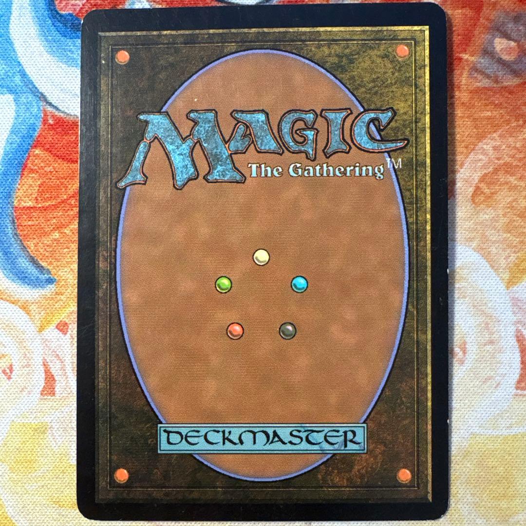 MTG 三なる宝球　英語　4枚セット