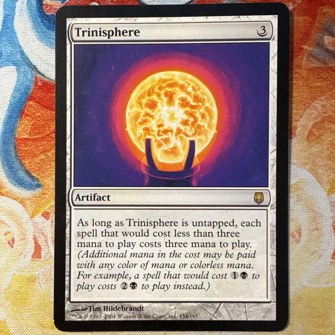 MTG 三なる宝球　英語　4枚セット