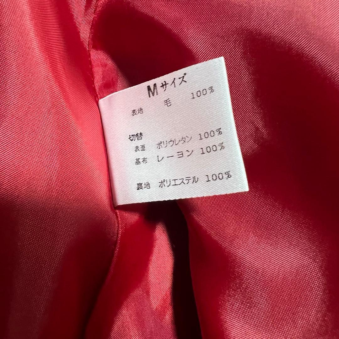 【希少】20471120 ジャンパースカート 吊りスカート