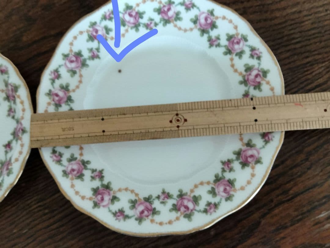 最終価格、オ−ルドリモージュカップアンドソーサ−ケーキ皿、、トリオ