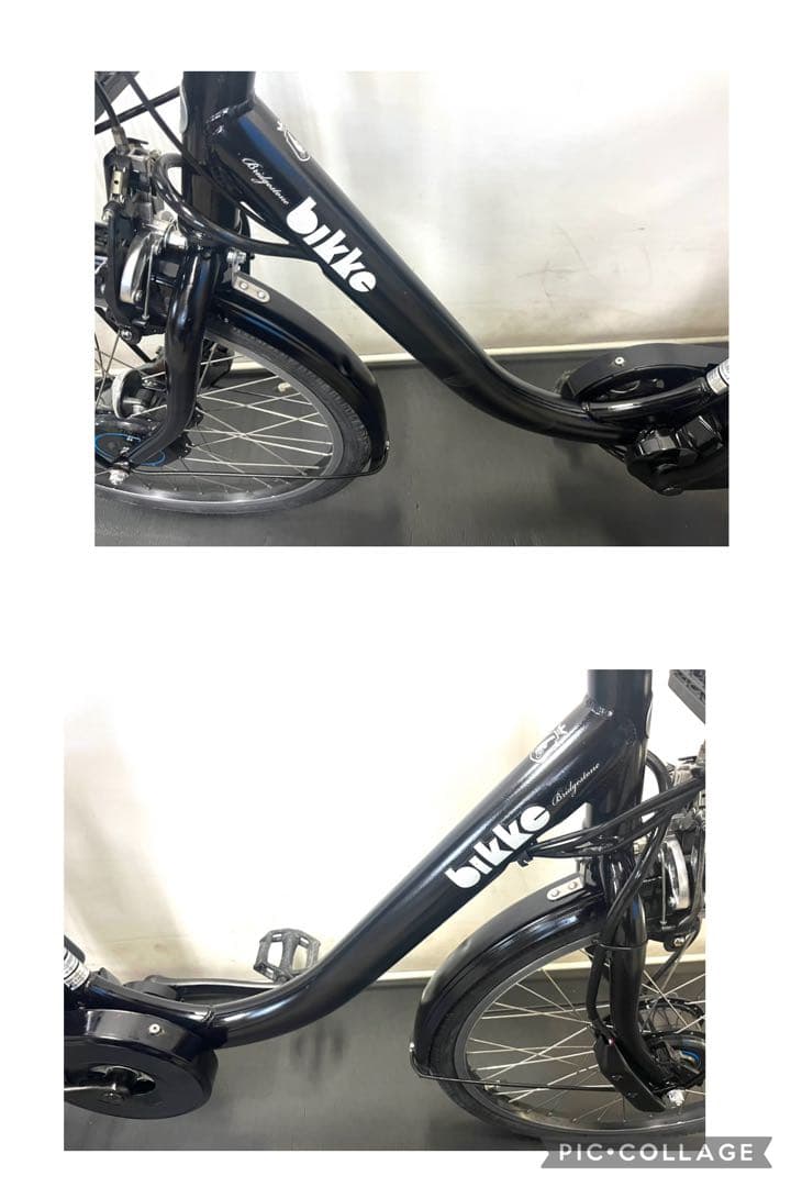1年保証　ブリヂストン　ビッケモブ　dd bikke 電動アシスト自転車　黒色