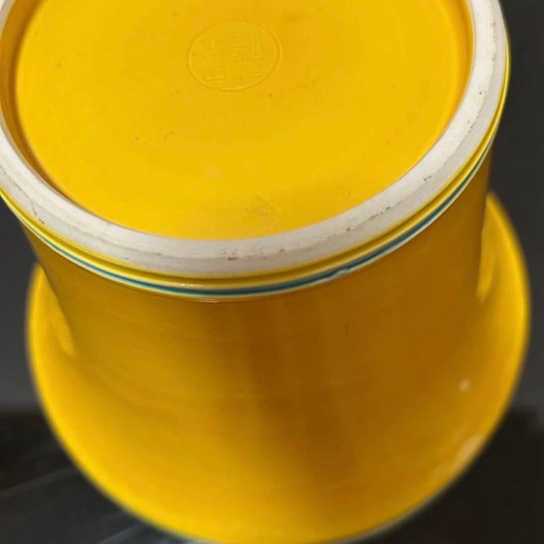 黄交趾独楽末広水指　茶道具懐石茶箱鵬雲斎坐忘斎淡々斎即中斎七事式而妙斎香合棗茶碗