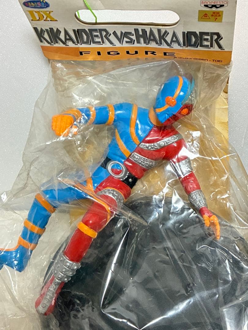 東映特撮ヒーロー　フィギュアコレクション キカイダー　ハカイダー　貯金箱