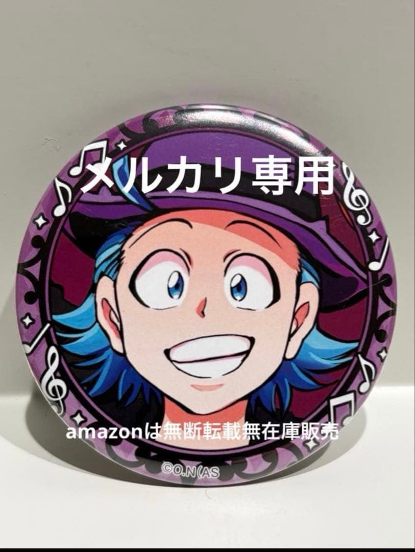 魔入りました入間くん カラ鉄 缶バッジ 入間くん ③