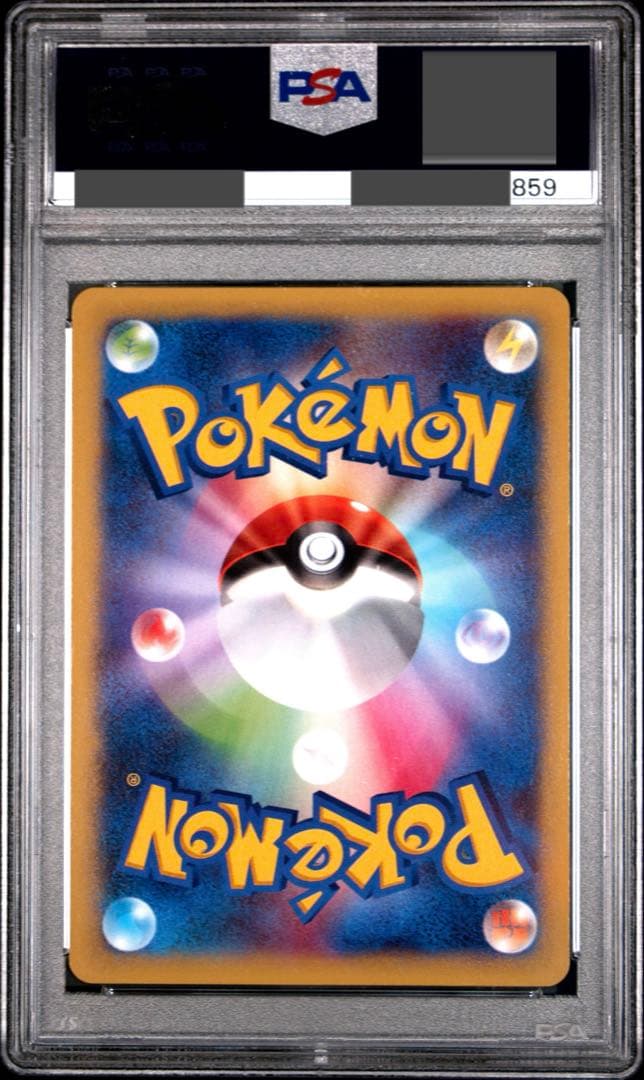 コルニ SR psa9 XY3 ライジングフィスト 102/096