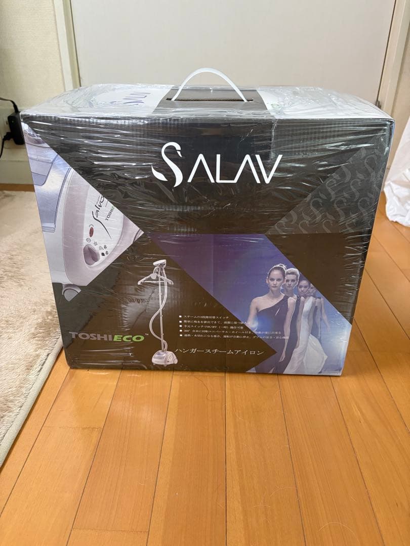 新品　SALAV ハンガー スチーム アイロン　送料無料　ハンガーアイロン