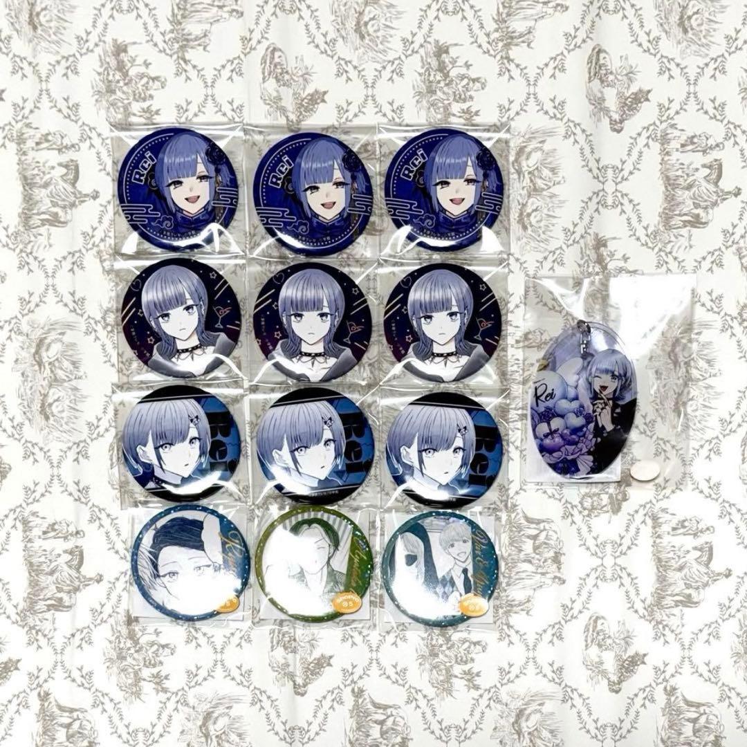 星屑の王子様 天使レイ 缶バッジ アクキー 13点セット