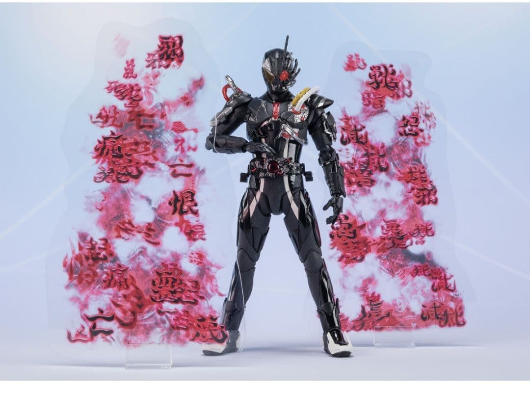 S.H.Figuarts仮面ライダーアークゼロ エフェクトパーツセット