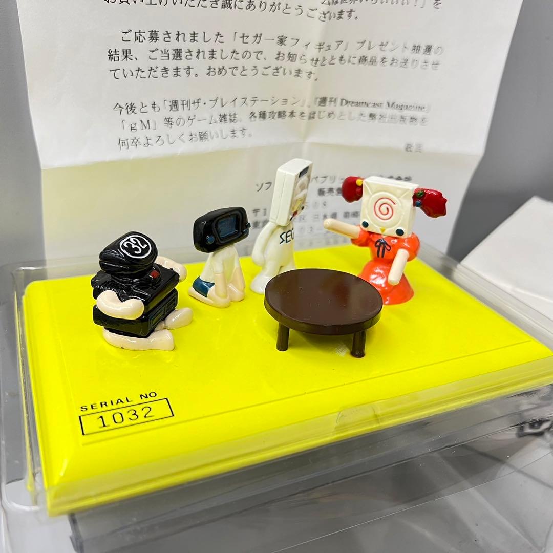 セガ一家 「セガのゲームは世界いちぃぃぃ!」 抽選品　非売品