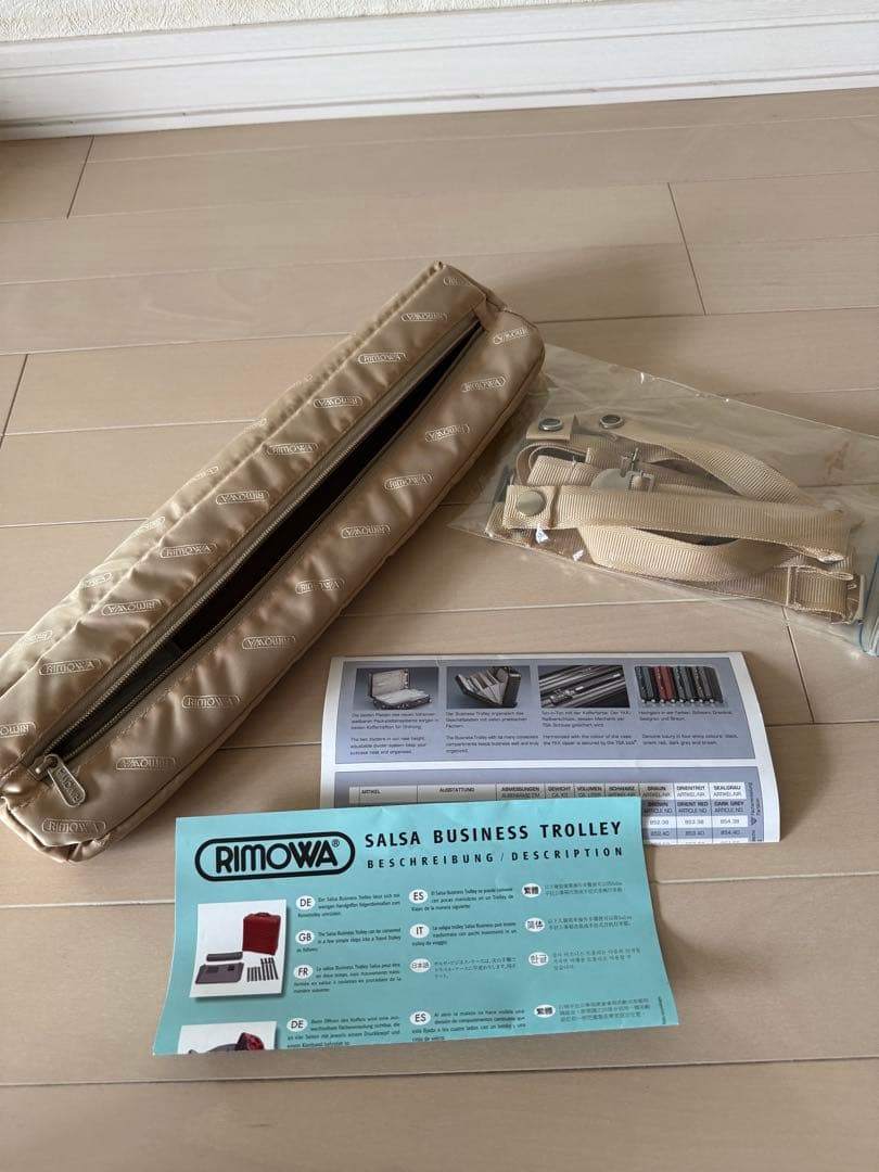 美品⭐️リモア　サルサデラックス　機内持ち込み