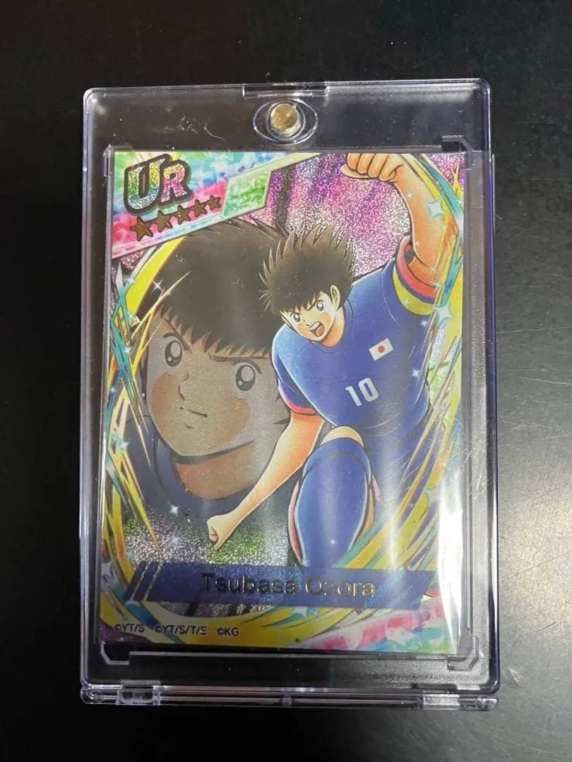 【非売品】キャプテン翼　DREAM TEAM カード