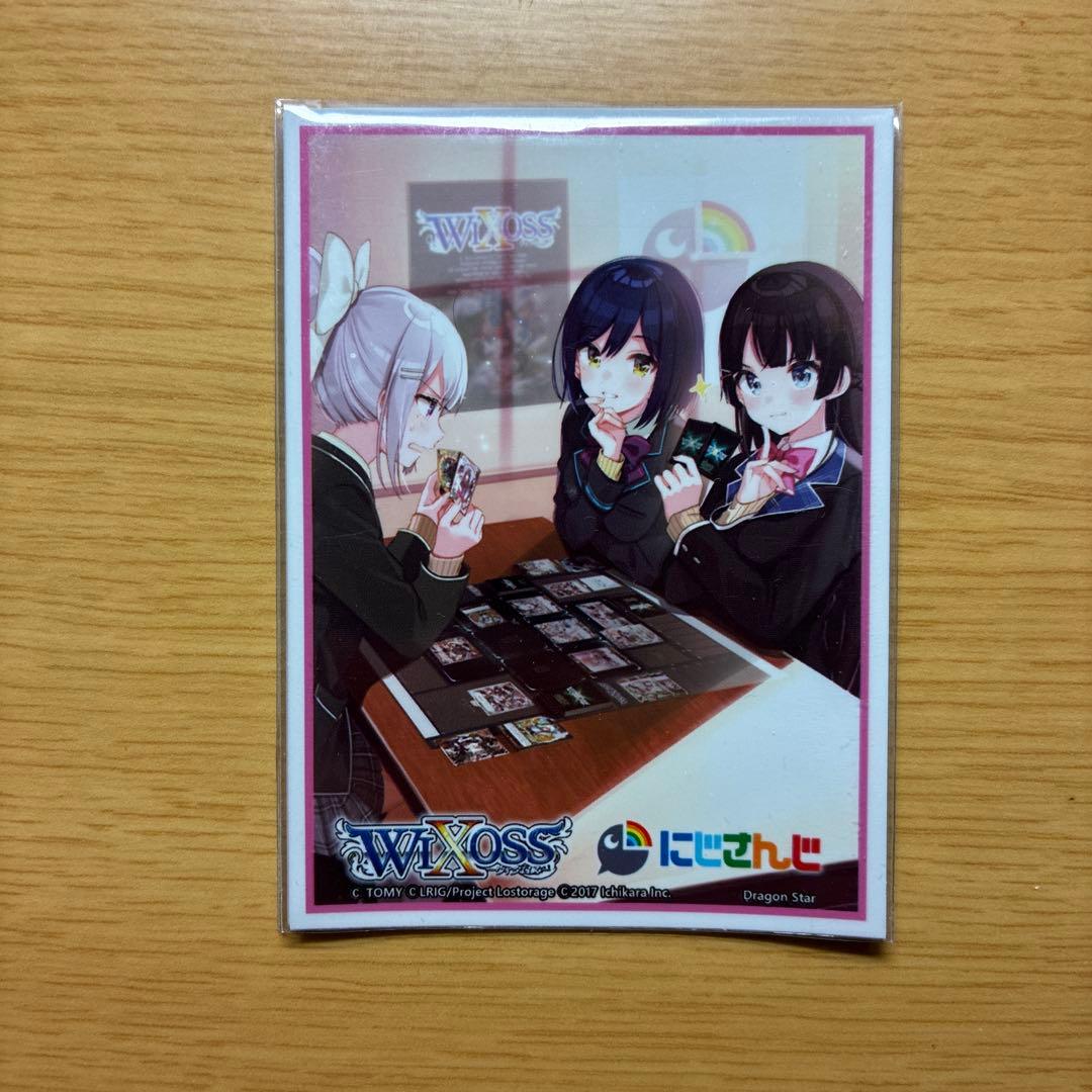 デュエルマスターズ 　ガイアッシュ覇道　デッキ