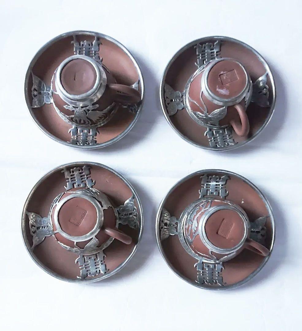 中国茶器セット カップ&ソーサー・急須 紫砂錫細工・装飾 威海新和城