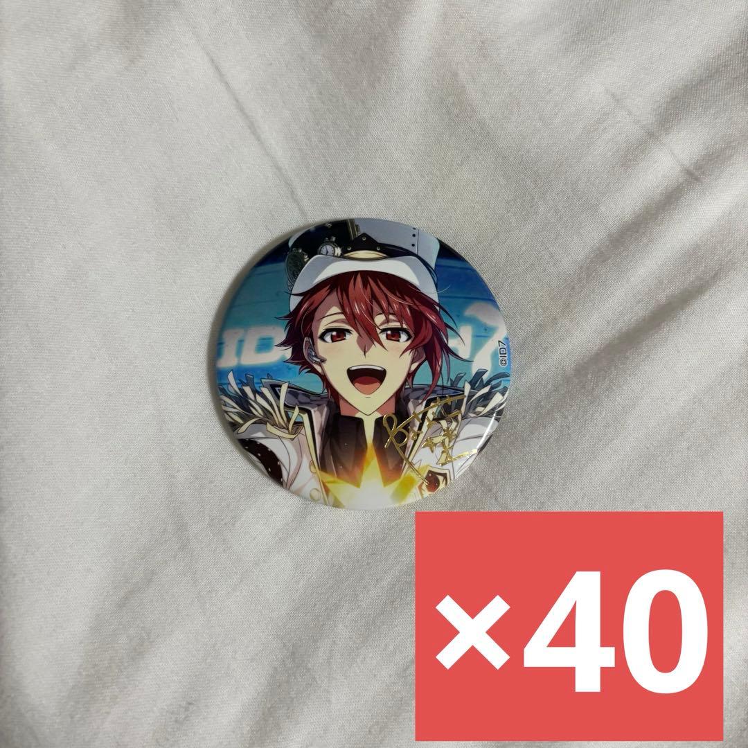 アイドリッシュセブン アイナナ 七瀬陸 ブラホワ 缶バッジ